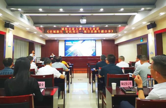 彩虹多多官网-追求健康,你我一起成长