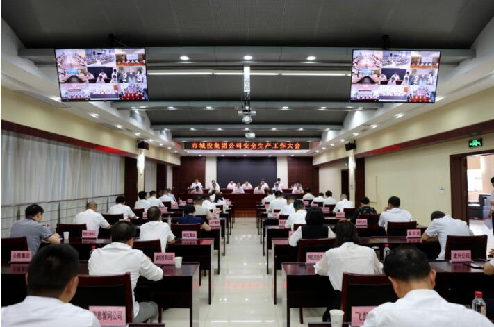 彩虹多多官网-追求健康,你我一起成长