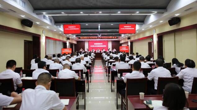 彩虹多多官网-追求健康,你我一起成长