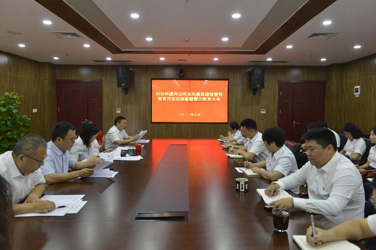 彩虹多多官网-追求健康,你我一起成长