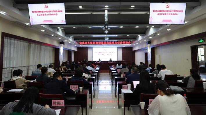 彩虹多多官网-追求健康,你我一起成长