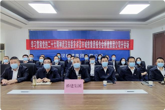彩虹多多官网-追求健康,你我一起成长