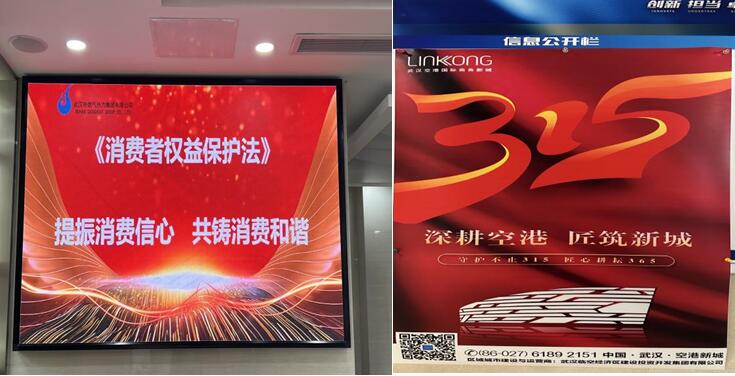 彩虹多多官网-追求健康,你我一起成长